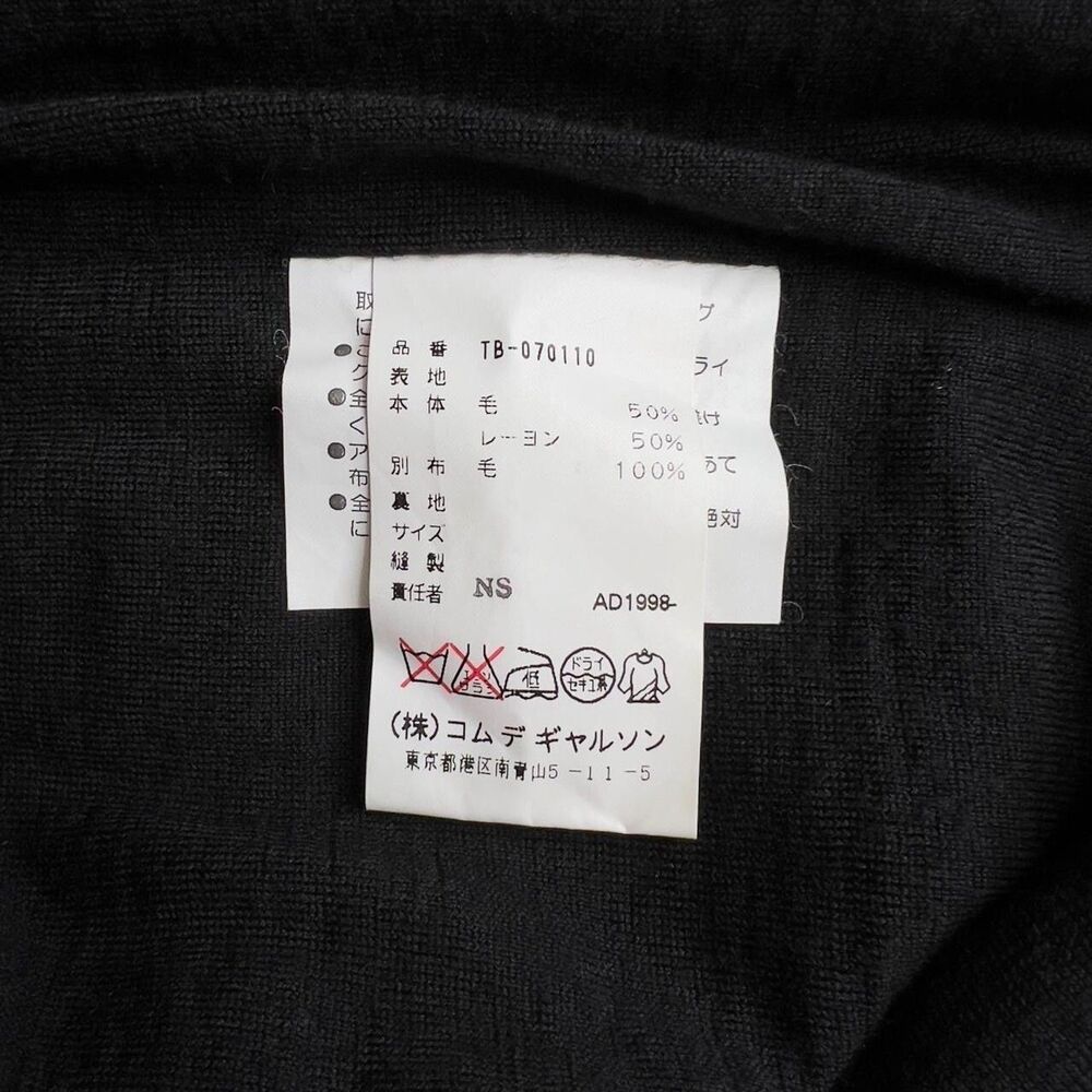 Tricot Comme Des Garçons 1998 Wool Blend Double-L… - image 5